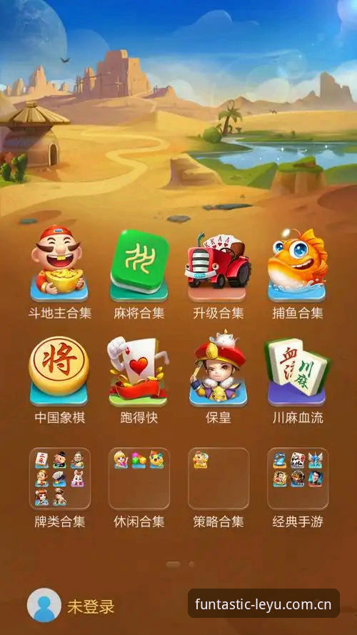 Leyu入口下载下载不了怎么办 乐鱼体育平台v2.1.0版本发布:详解Leyu入口下载下载不了怎么办及体育投注全攻略