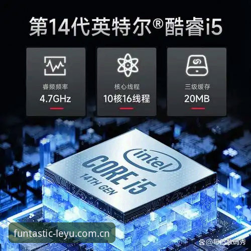 乐鱼怎么样 乐鱼体育平台深度评测:创新玩法与用户体验全面解析